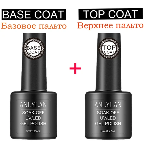 Sheenia 탑베이스 코트 젤 폴리쉬 UV 샤이니 실러 담그기 8ml 오래 지속되는 네일 아트 매니큐어 젤 Lak Varnish Primer 