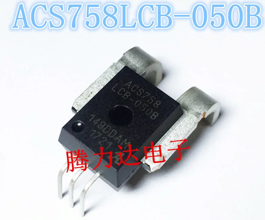 Mxy ACS758LCB-050B ACS758LCB-050B-PFF-T ACS758 ACS758LCB CB-5 SENSOR CURRENT 50A 5V BI 5-CB 1PCS