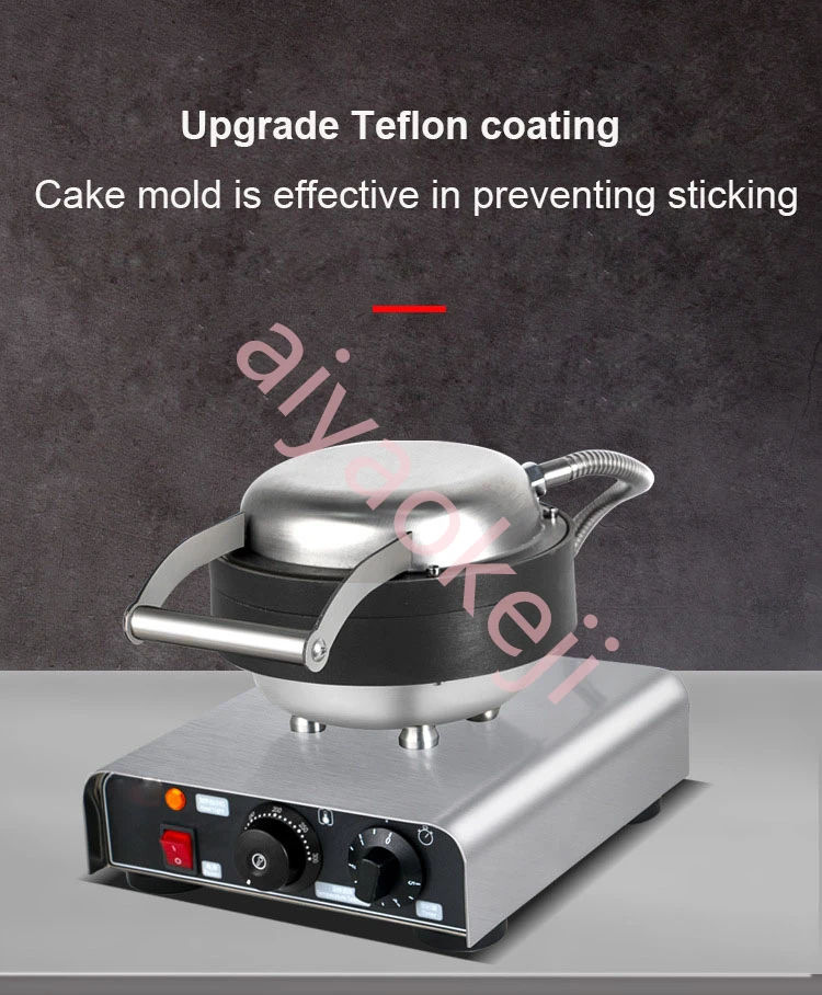 Electric Ice Cream Bowl Waffle Maker Bowl Shape Waffle Machine Non-Stick  Egg Tart Skin Forming Machine 1750W