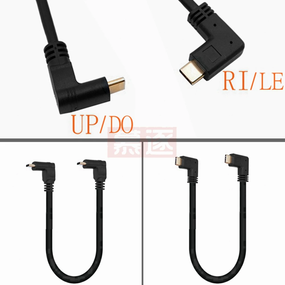 Extensor de cabo de dados, peças pretas, substituição de telefone tipo c macho para macho, tpe, usb 0.3, extensão 10 gb/s, 1ft 2 pés 1.8m-3.1 m