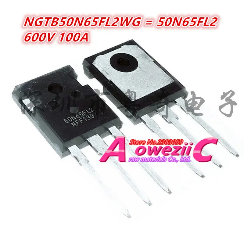 

100% new imported original NGTB50N65FL2WG 50N65FL2 to-247 600V 100A NGTB50N65S1WG 50N65S1 TO-247 650V 50A power transistor