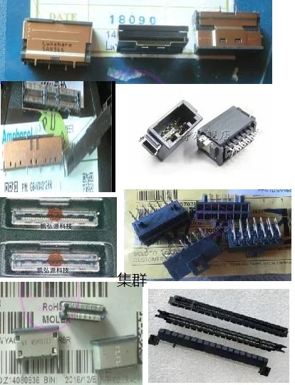 1PCS  The connector  PSL060-7437-T02-1H    G64V34312HR     SM16B-CPTK-1A-TB     172316-1114   LSHM-130-02.5-F-DV-A-S-K-TR