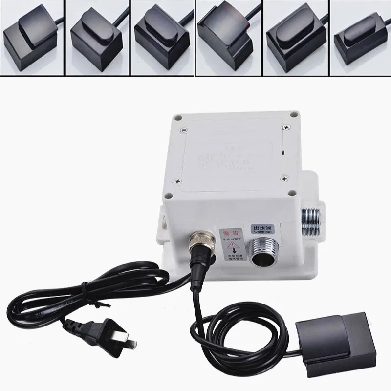 DC6V Automatic sensor faucet controller Basin sensor faucet sensor panel Infrared probe hand washer accessories,J20044