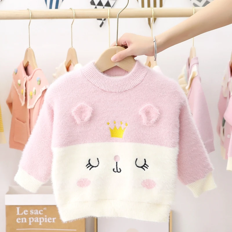 

Dragonfly sweater for children