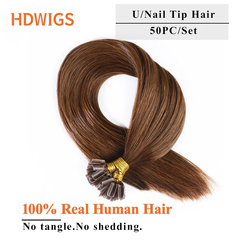 HDWIGS Nail U Tip Machine Made Remy Human Hair Extensions Hair Straight Keratin Human Fusion Hair 0.8g/pc 1g/pc 50pcs Muti-Color