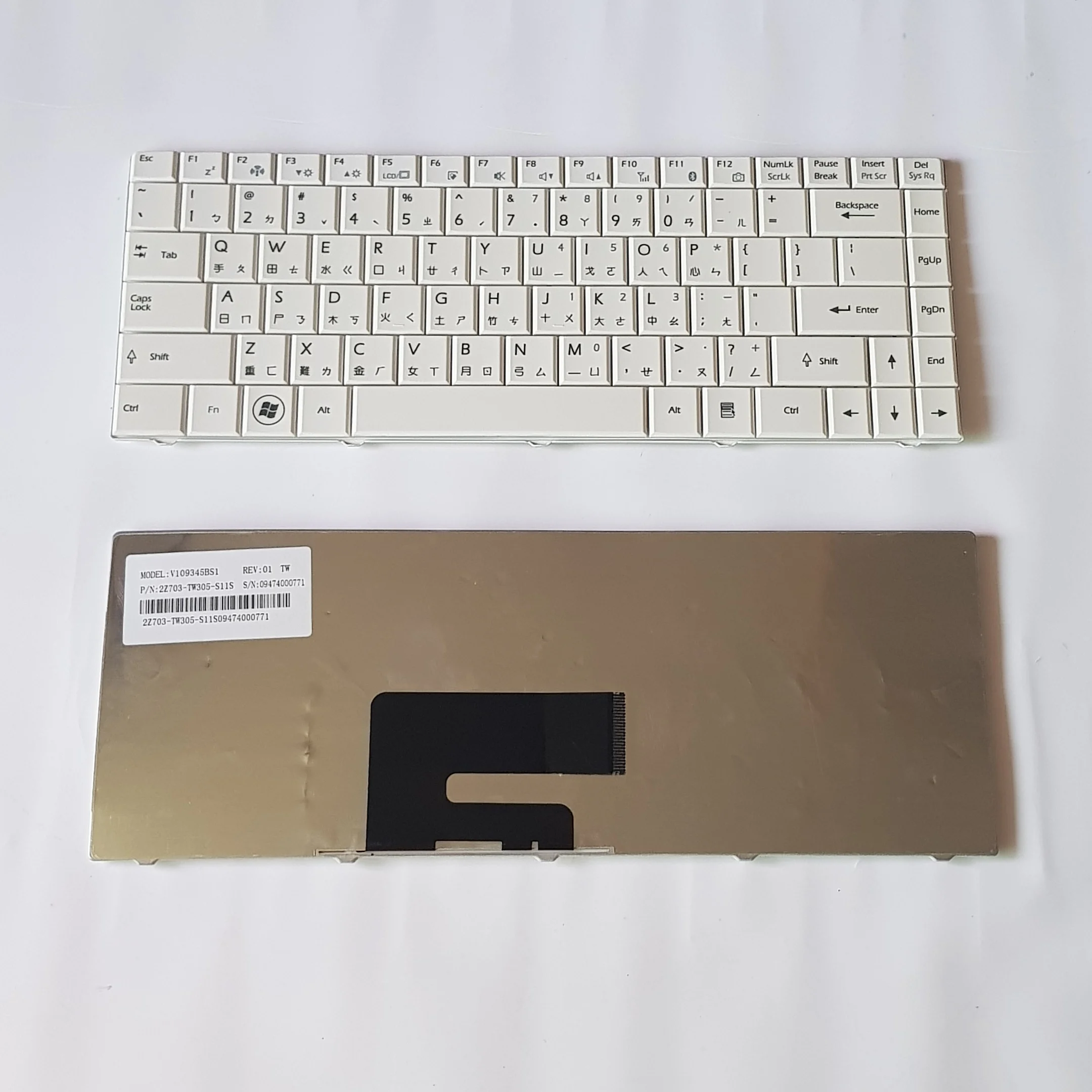 

Laptop Keyboard For Gigabyte M1305 M1305X I1320 TW Traditional Chinese With White Frame