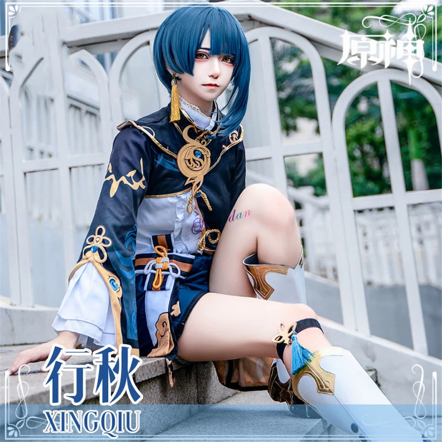 Anime Game GenshinImpact XingQiu Cosplay Costume Xing Qiu Outfit Shoes Earrings Wig Cosplay Halloween Costume Women