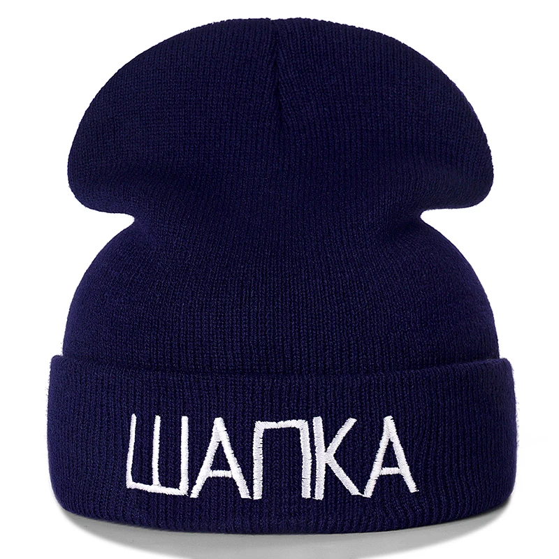 High Quality Russian Letter Cotton Casual Beanies For Men Women Fashion Knitted Winter Hat Hip-hop Skullies Hat