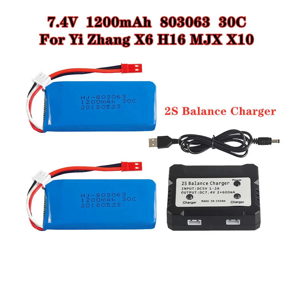 2pcs/lot 2S 7.4V 1200mAh 803063 Lipo Battery With Balance Charger For Yi Zhang X6 H16 MJX X10 RC Drone Quadrocopter Spare Parts