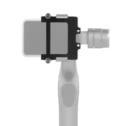 Stabilizzatore palmare Piastra di Commutazione Adattatore di Montaggio per XIAOYI AEE S60 S70 S71 per DJI per Osmo Azione per FY G6 WG2X Giunto Cardanico Ricca