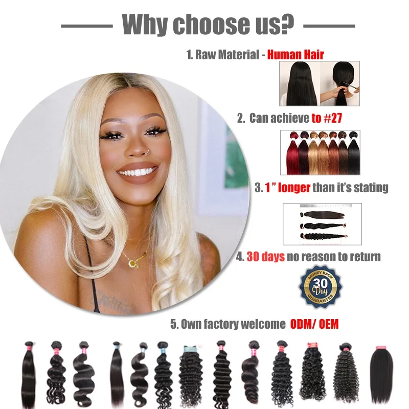 Ali Queen Hair Weaves Bundels Recht Braziliaans Remy Menselijk Haar # 613/ # 33/ # 30/ # 27/ # 99J/ # BURG Human Hair Extensions Haarinslag