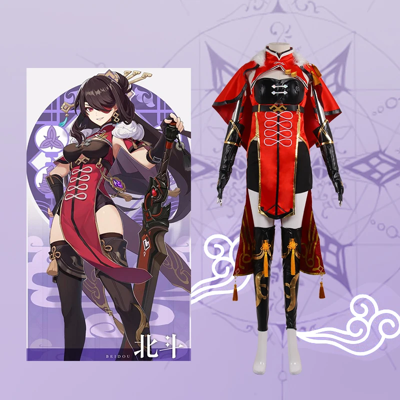 Genshin Auswirkungen Beidou Cosplay Kostüm Beidou Cosplay Kleid Frauen Schwarz Rot Kostüm Beidou Perücke Abnehmbare Brötchen Braun Lange Perücke Schuhe