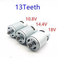 13 Teeth Motor 10.8V 12V 14.4V 18V RS-550VC Replace For BOSCH MAKITA HITACHI HILTI RYOBI CORDLESS DRILL