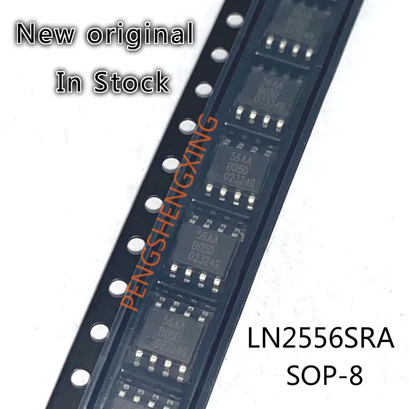 10ピース/ロットLN2556SRA LN2556SFA ESOP8 56AA 56AB 56AN SOP8新オリジナルスポットホット販売