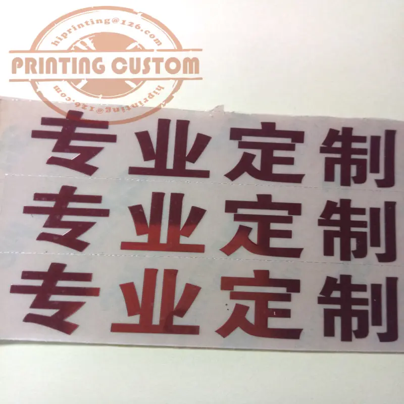 red color nickel metal sticker label printing custom