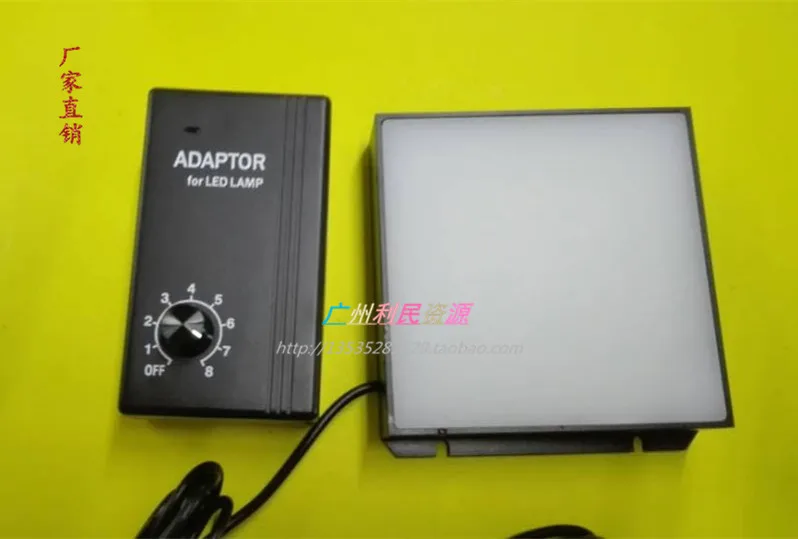 Machine vision light source, surface light source, LED light source, detection light source, backlight source 100x100mm, 150x150