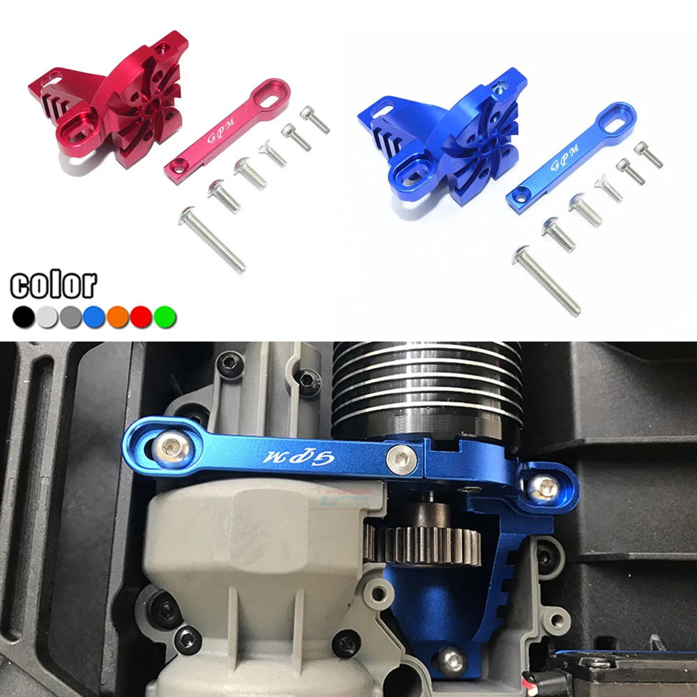 

GPM for 1/7 UDR UNLIMITED DESERT RACER Truck 85086-4 Metal aluminum alloy motor heat sink Fixed Base mount bracket 8560