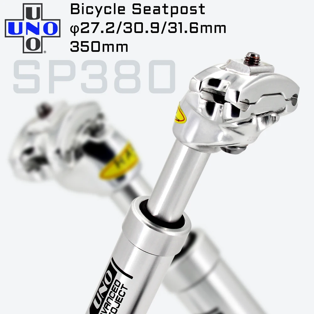 UNO MTB Seat Post Dropper Post Suspension Shock Absorber Bicycle Seatpost 27.2/30.9/31.8mm Bicycle Seat Tube 350mm Tube Seat