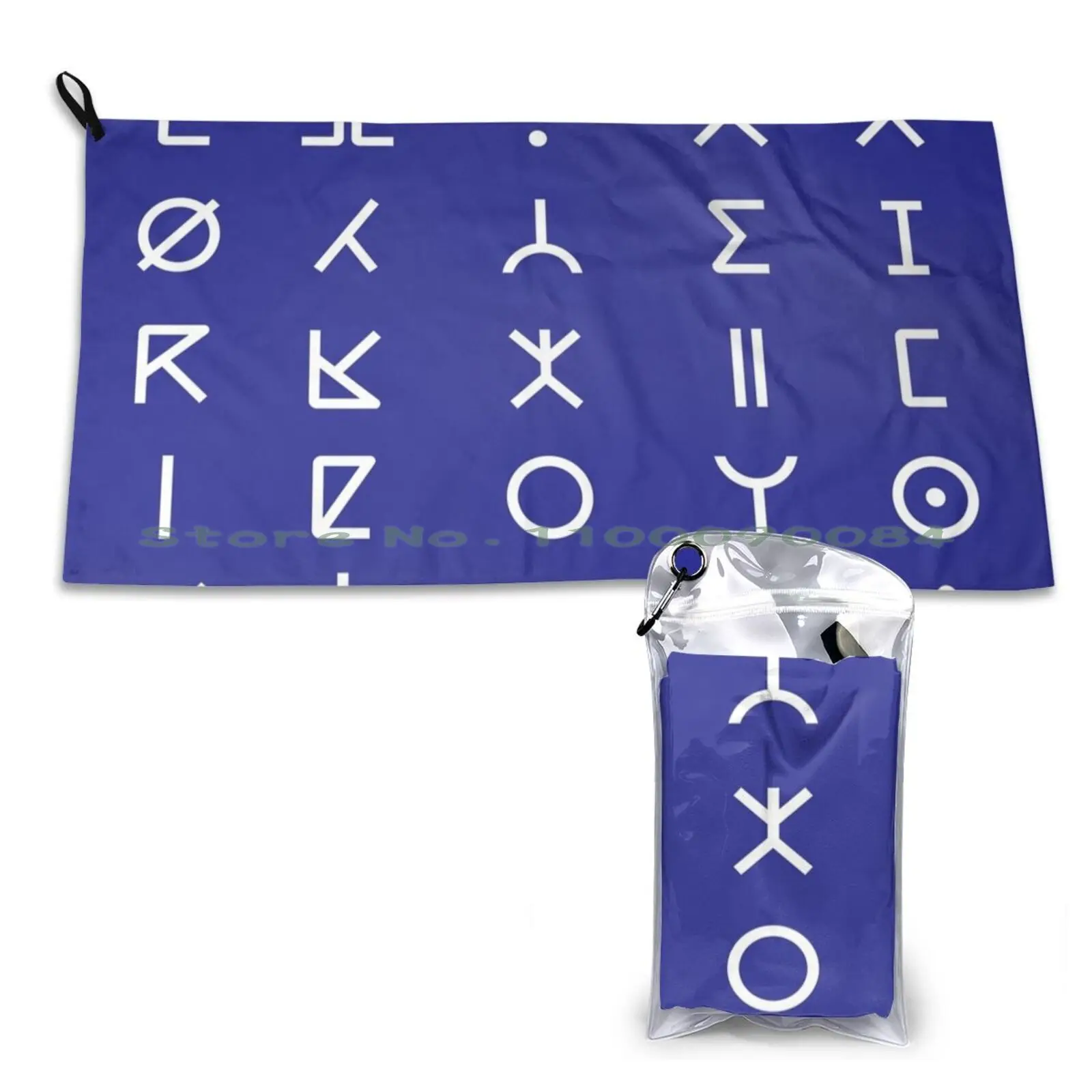 Blue Tifinagh Amazigh Alphabet For Men Quick Dry Towel Gym Sports Bath Portable Beer Busch Light Yuengling Whiskey Wine