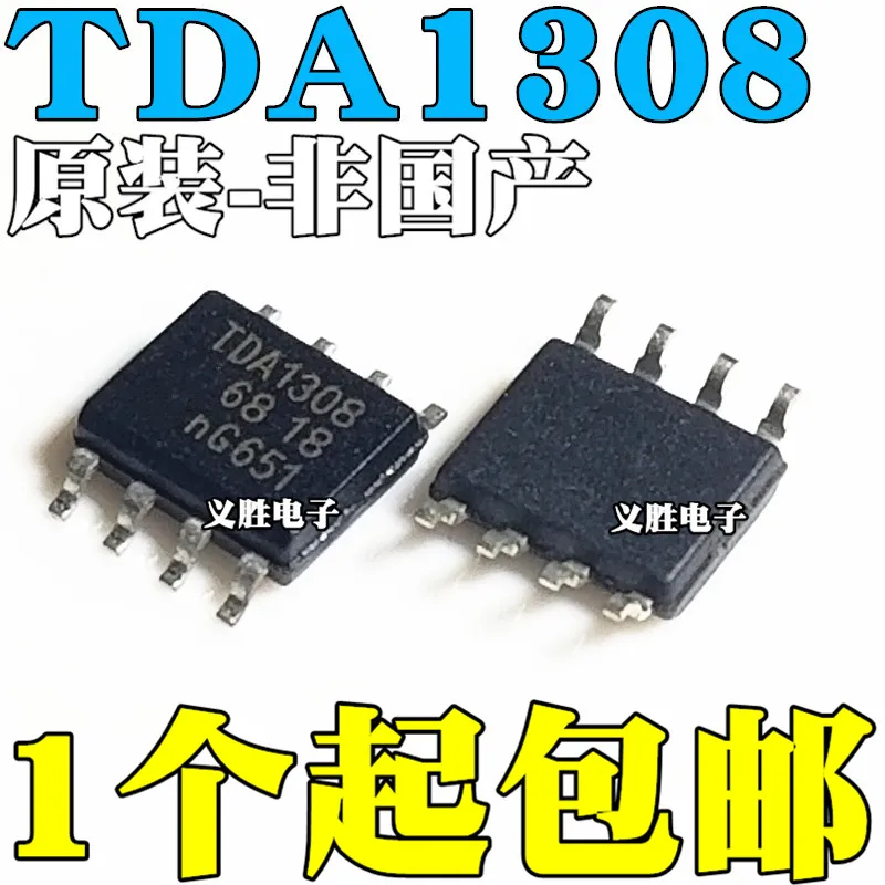 10pcs/lot New original TDA1308TN2 TDA1308 SMD SOP8 audio amplifier