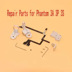 Gimbal Camera Yaw Arm Bracket and Ribbon Flat Cable Repairing Kits for DJI Phantom 3A 3P 3S  Drone Spare Parts Accessories