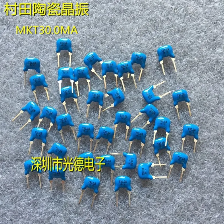 

100PCS/ ceramic crystal oscillator MKTGA30M0ABLP00B05 MKT30.0MA113P 30.000KHZ two feet