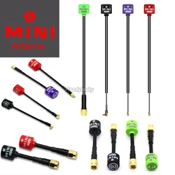 Light Weight 5.8G Lollipop 5 RHCP Antenna High Gain 2.8Dbi SMA/MMCX/UFL for FPV Transmitter /Receiver RC Racing Drone TX RX Part