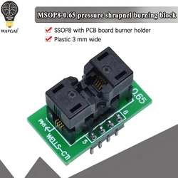 WAVGAT MCU 테스트 IC 소켓 프로그래머 어댑터 소켓, MSOP8 to DIP8