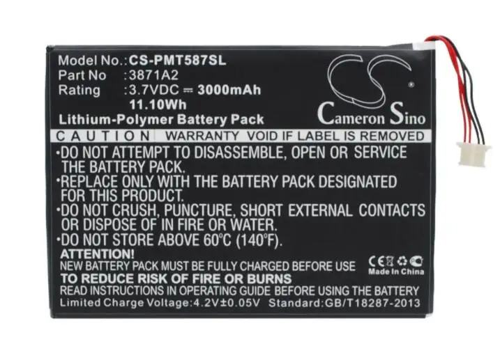 cameron sino 3000mah battery for PRESTIGIO Multipad 7.0 Ultra Duo 3871A2 Tablet Battery