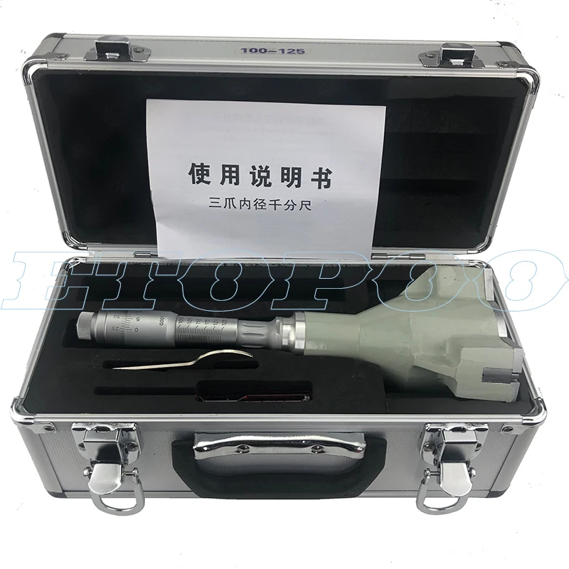 100-300mm Internal Micrometers Three point inside Micrometer Measurement Tool Measuring Gauge 100-125-150-175-200-275-300mm