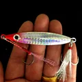 Red Silver Hook