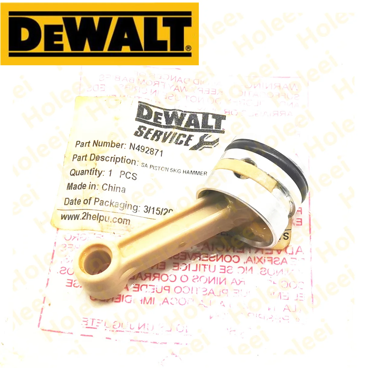 PISTON SA  FOR DEWALT D25810 D25811 N492871