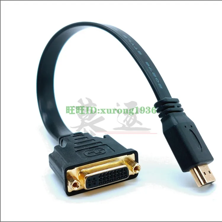 1080P 3D HD-متوافق مع كابل DVI HD DVI-D 24 + 1 Pin كابلات محول لـ LCD DVD HDTV XBOX كابل DVI عالي السرعة إلى HD #3