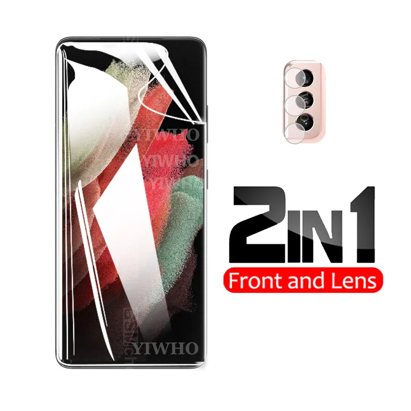 Protective for Samsung Galaxy S21 Ultra 5G Hydrogel Screen Protector Film Tempered Glass for Samsung S21ultra Camera Lens Film image 3