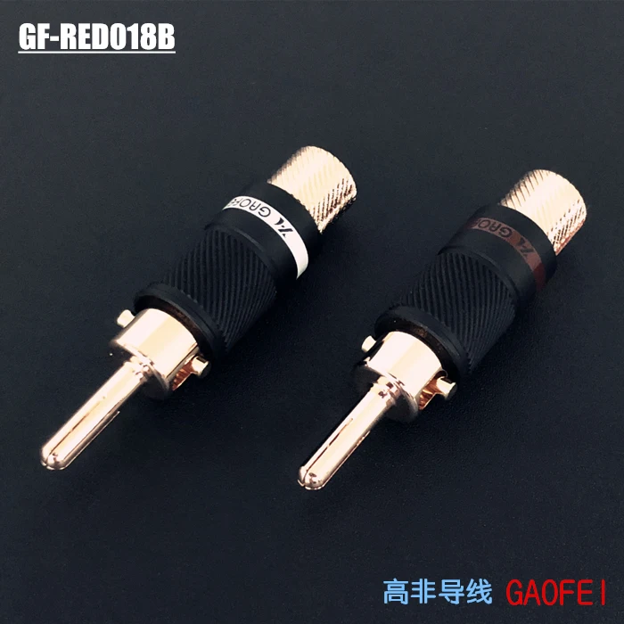 Hi-End Gaofei copper rhodium plated GF-RHOO21B GF-RED018B hifi audio AMP CD DVD player Speaker cable bananan plug connectors