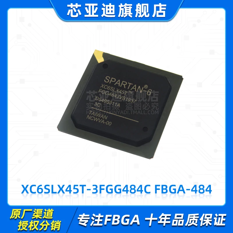 XC6SLX45T-3FGG484C FBGA-484 -FPGA