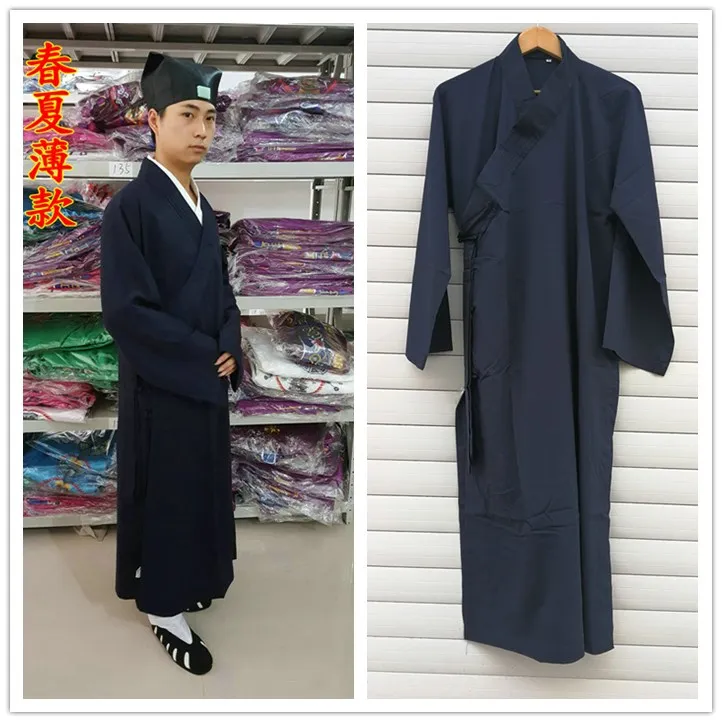 Taoist Robe Uniforms Tai Chi Clothing Shaolin Taoism Kung Fu Suits Martial Arts Clothing