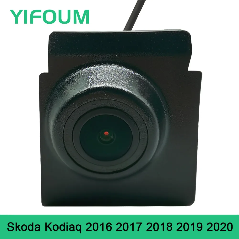 YIFOUM HD CCD Car Front View Parking Night Vision Positive Waterproof Logo Camera For Skoda Kodiaq 2016 2017 2018 2019 2020