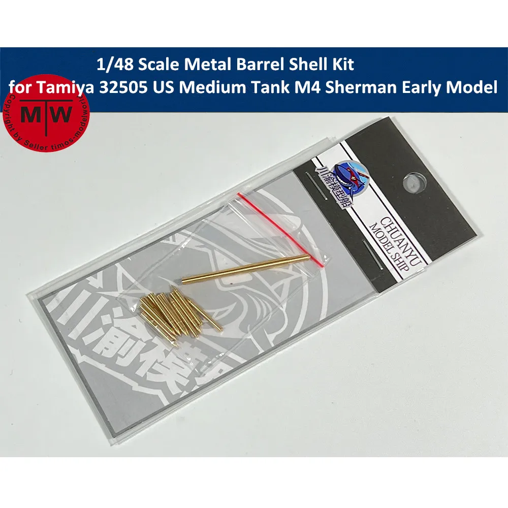 1/48 Scale Metal Barrel Shell Kit for Tamiya 32505 US Medium Tank M4 Sherman Early Production Model Kit #CYT082