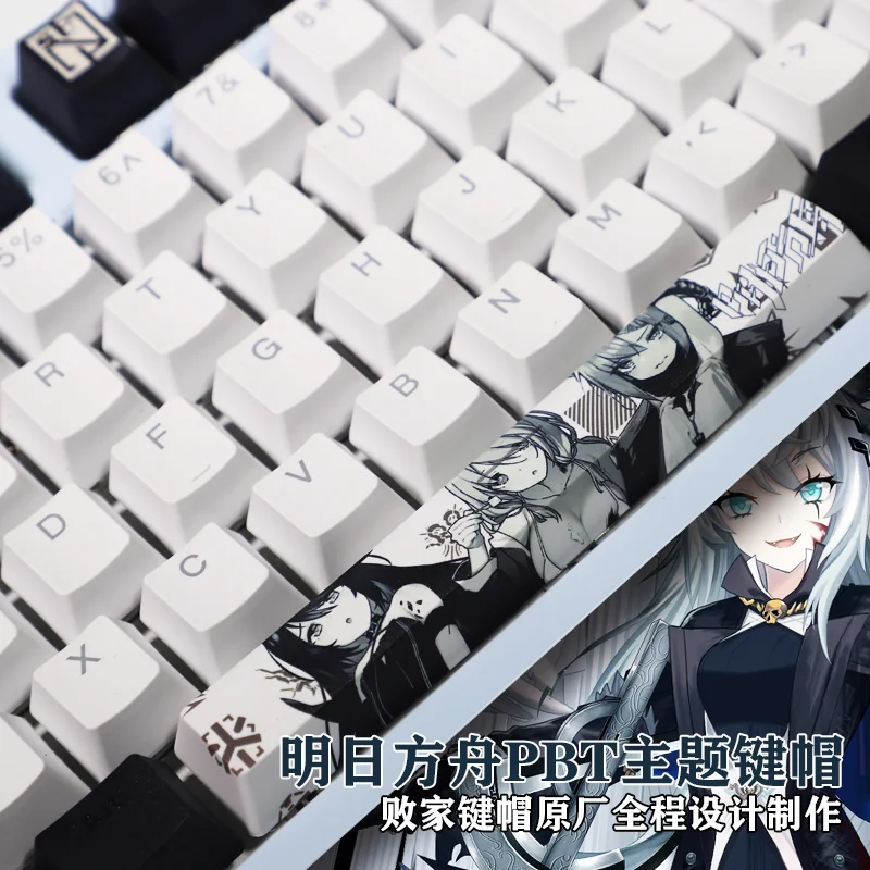 1 Set PBT 5 Sides Dye Sublimation Keycaps Two Dimensional Anime Gaming Backlit Key Caps For Arknights Theme