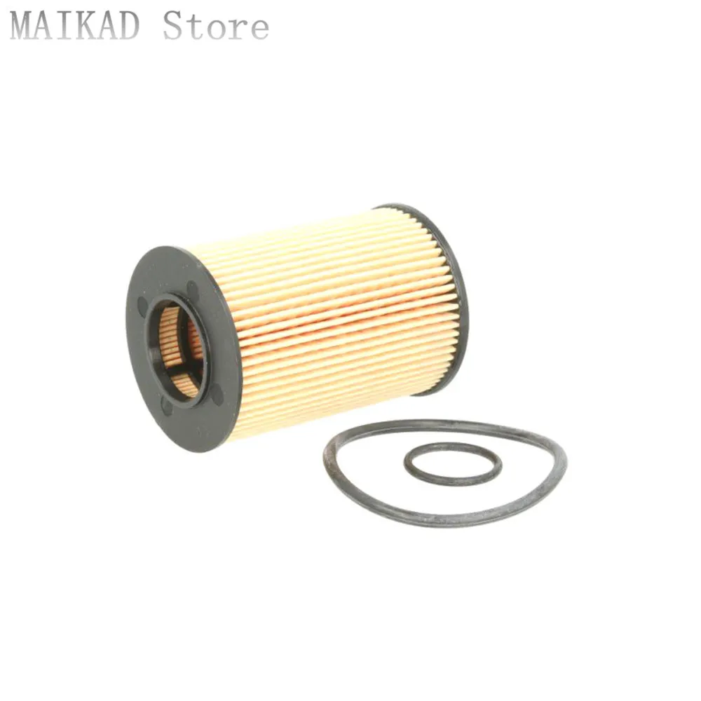 Engine oil filter for Mercedes-Benz W245 B150 B160 B170 B180 B200 A2661800009