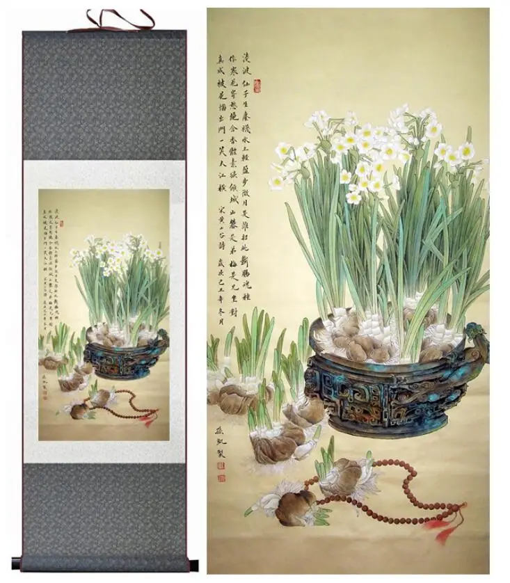 

Flower Traditional Chinese Art Painting Chinese ink painting Flower picturePrinted painting