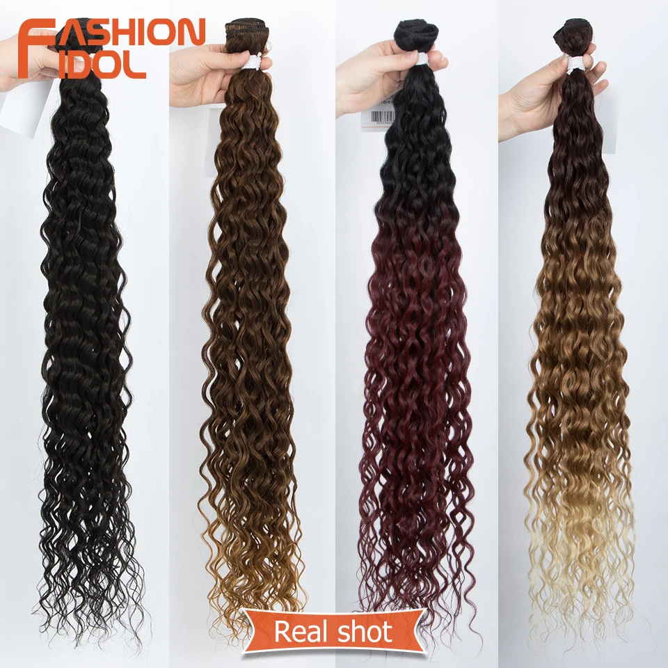 FASHION IDOL Water Wavy Hair Bundles Synthetic Hair Extensions Ombre Blonde 32inch Soft Super Long BIO Hair Synthetic Curly Hair