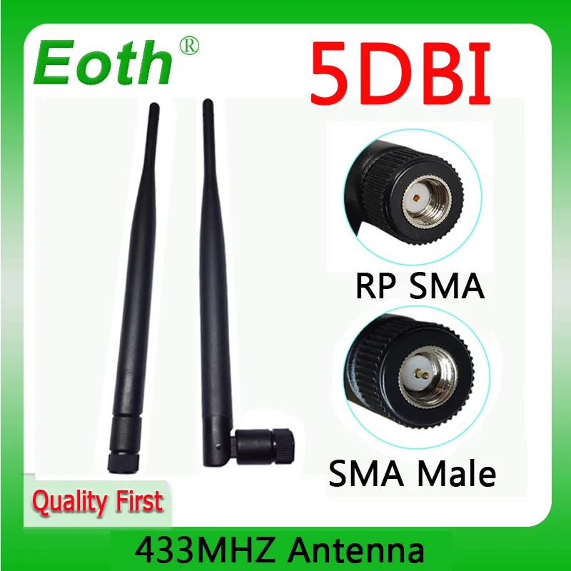 433Mhz Antenna LORA PBX 5dbi SMA Male Connector 433 IOT  Directional Antena Rubber Aerial Wireless Repeater Lorawan antenne 433m