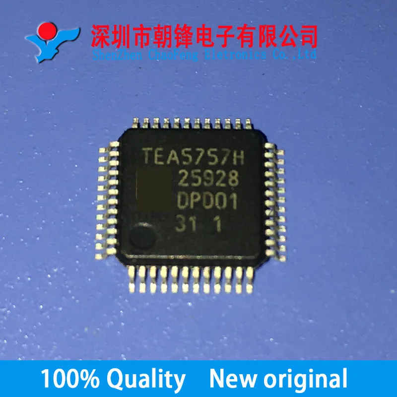 

10PCS TEA5757H/V1 TEA5757H QFP44 New original