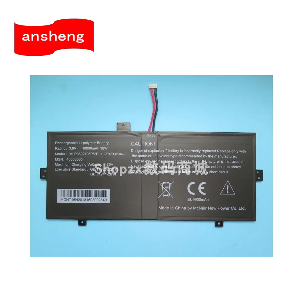 

High Quality 3.8V 10000mAh 40063680 battery for Medion Akoya E2228T/KX 1ICP4/93/106-2 MLP3592106P, MLP3592106P-2P