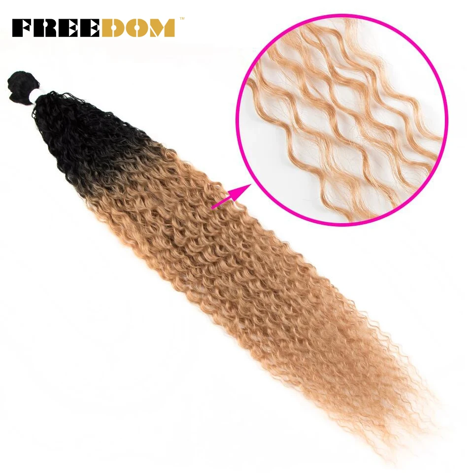 Liberdade-Pacotes de cabelo encaracolado sintético, macio, longo, ombre, marrom, loiro, vermelho, extensões, tecer cabelo, 34 ", 100g por pc