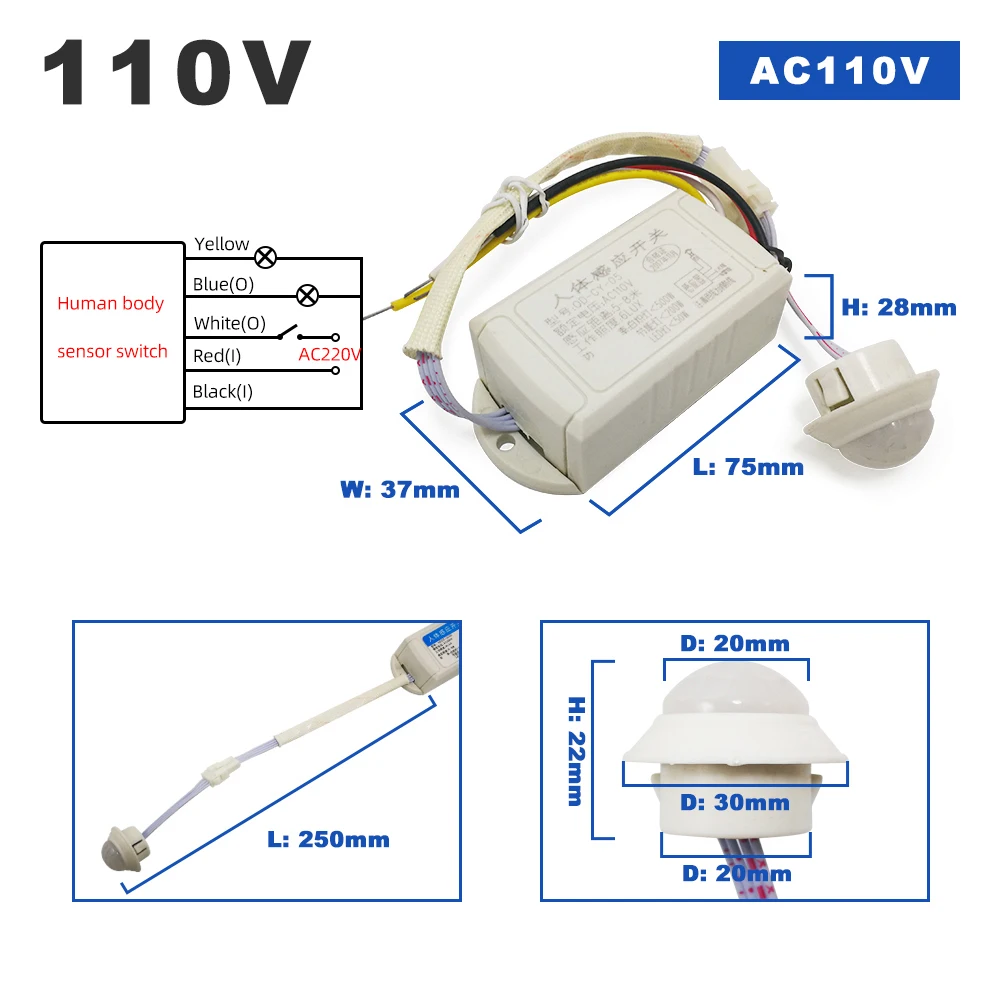 220V Emberi Alapanyag Ir Infravörös Érzékelő Vasúti váltó 110V PIR Mozgás Áramgerjesztés Alkalmazkodó m Működés sensing ligh detektor számára Villanyégő