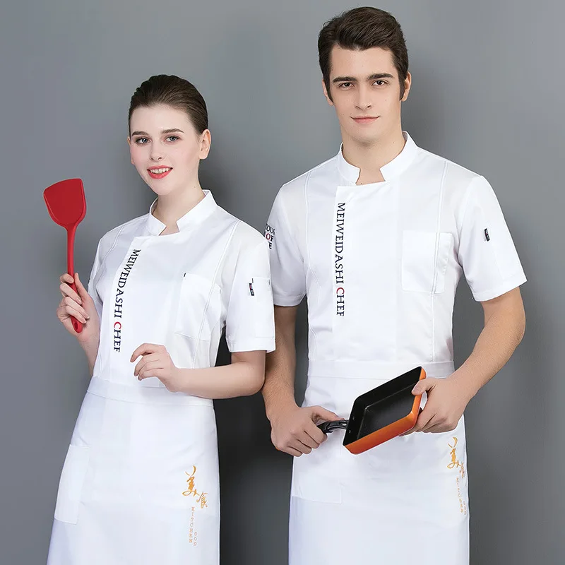 Unissex chef jaqueta restaurante do hotel cozinha workwear masculino cafe kichen vestuário de cozinha catering serviço alimentar pessoal trabalho wear