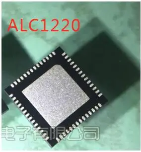 Nuovo ALC1220